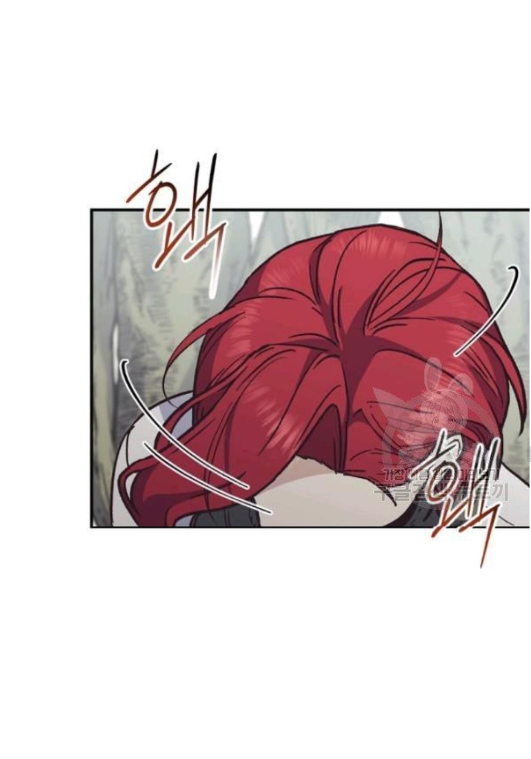 Return of the 8th Class Magician 21 (39)