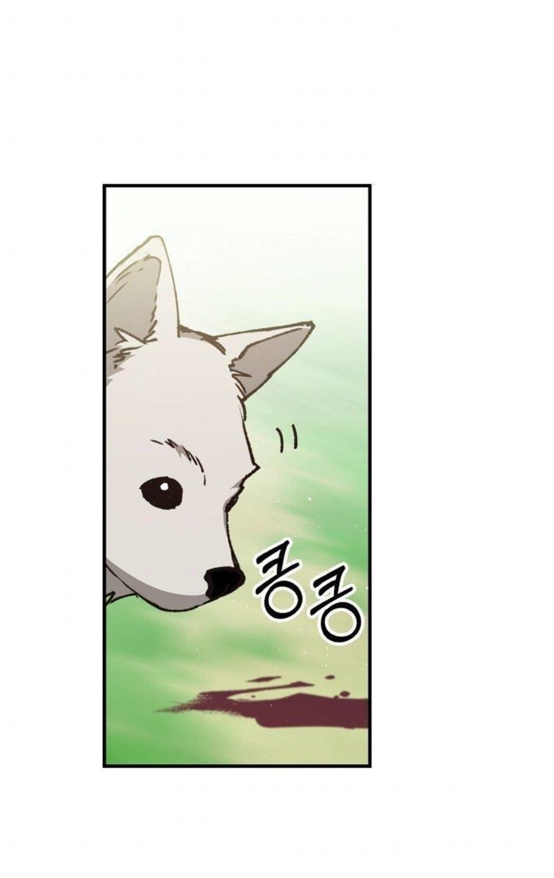 Return of the 8th Class Magician 5 (41)
