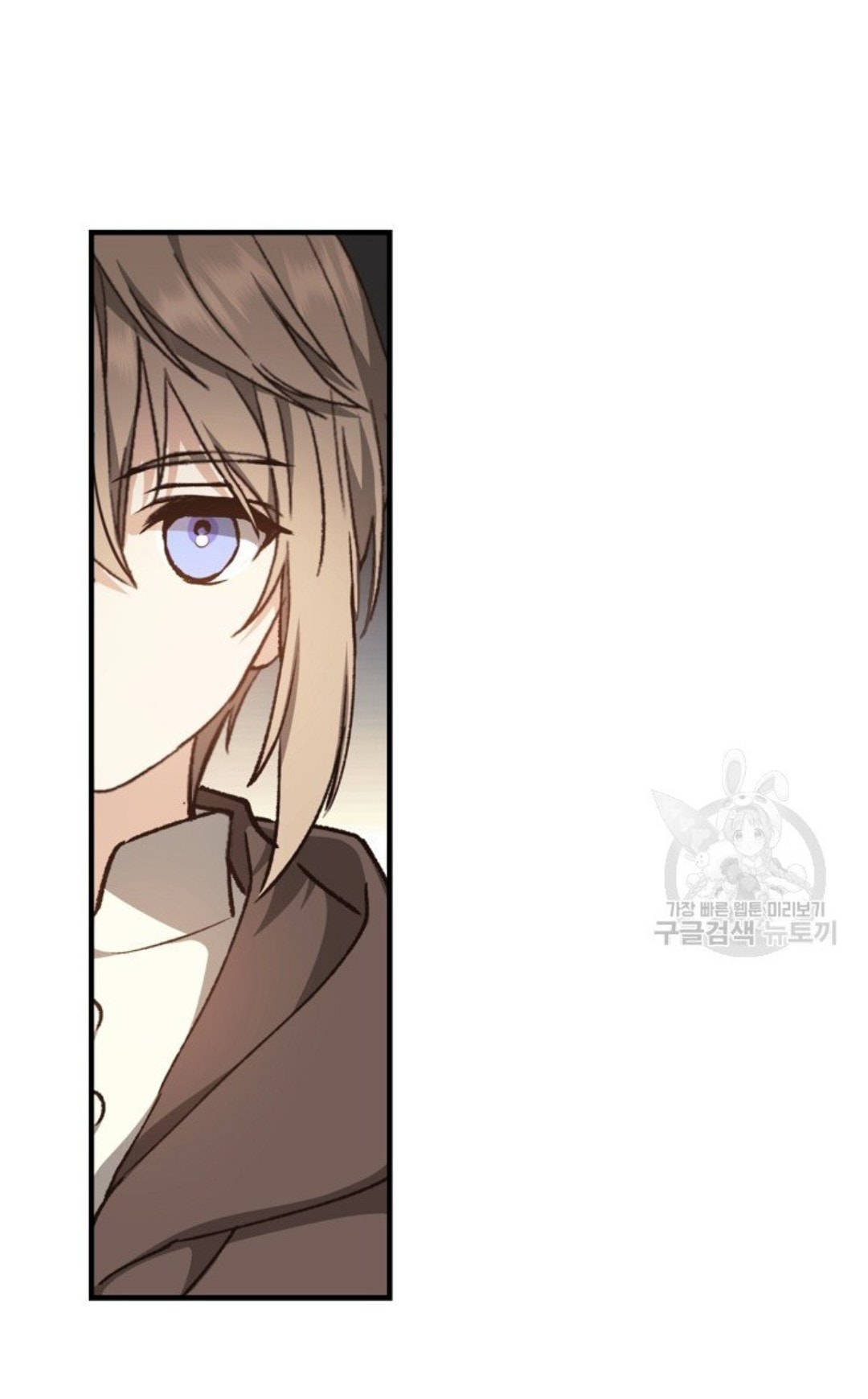Return of the 8th Class Magician 8 (62)