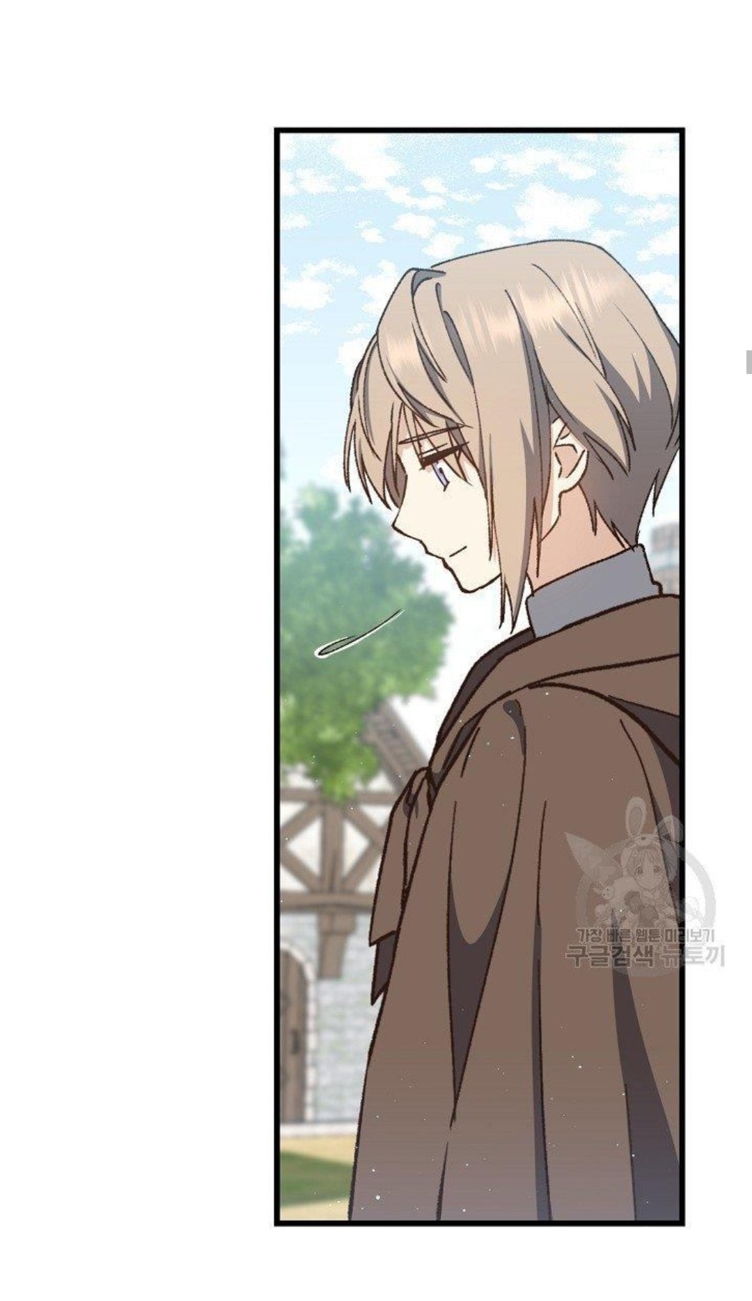 Return of the 8th Class Magician 9 (18)