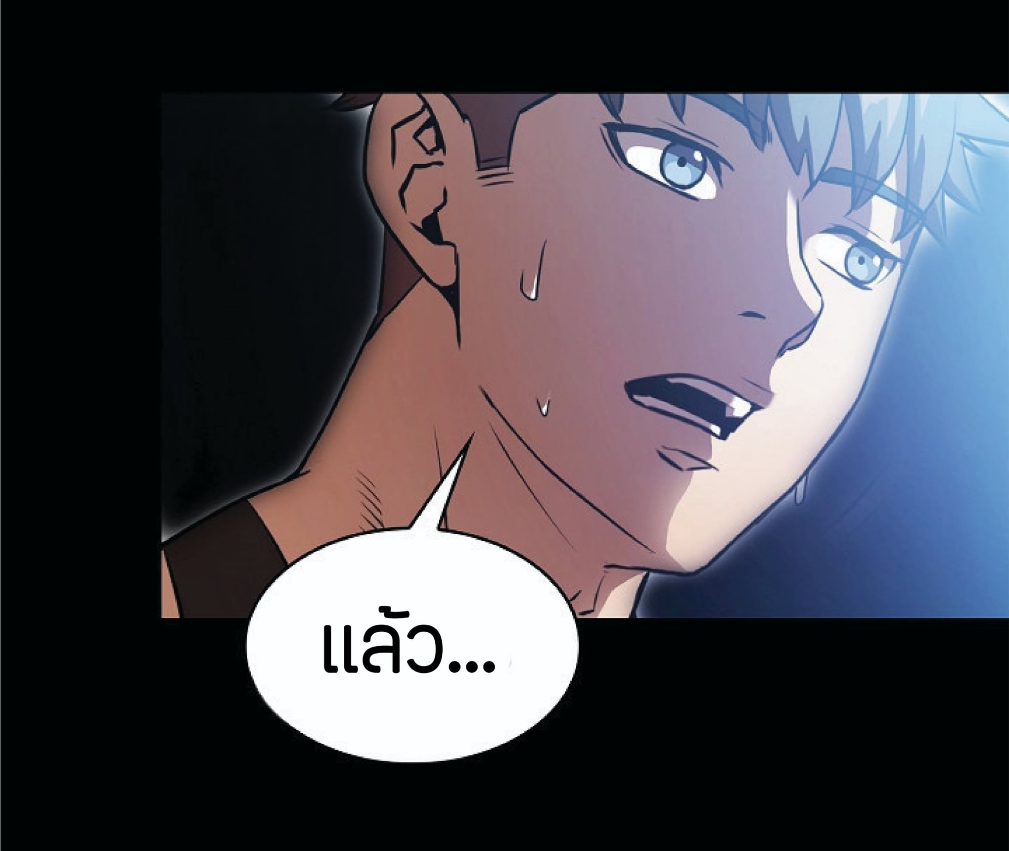 The Constellation That Returned From Hell 2 (42)