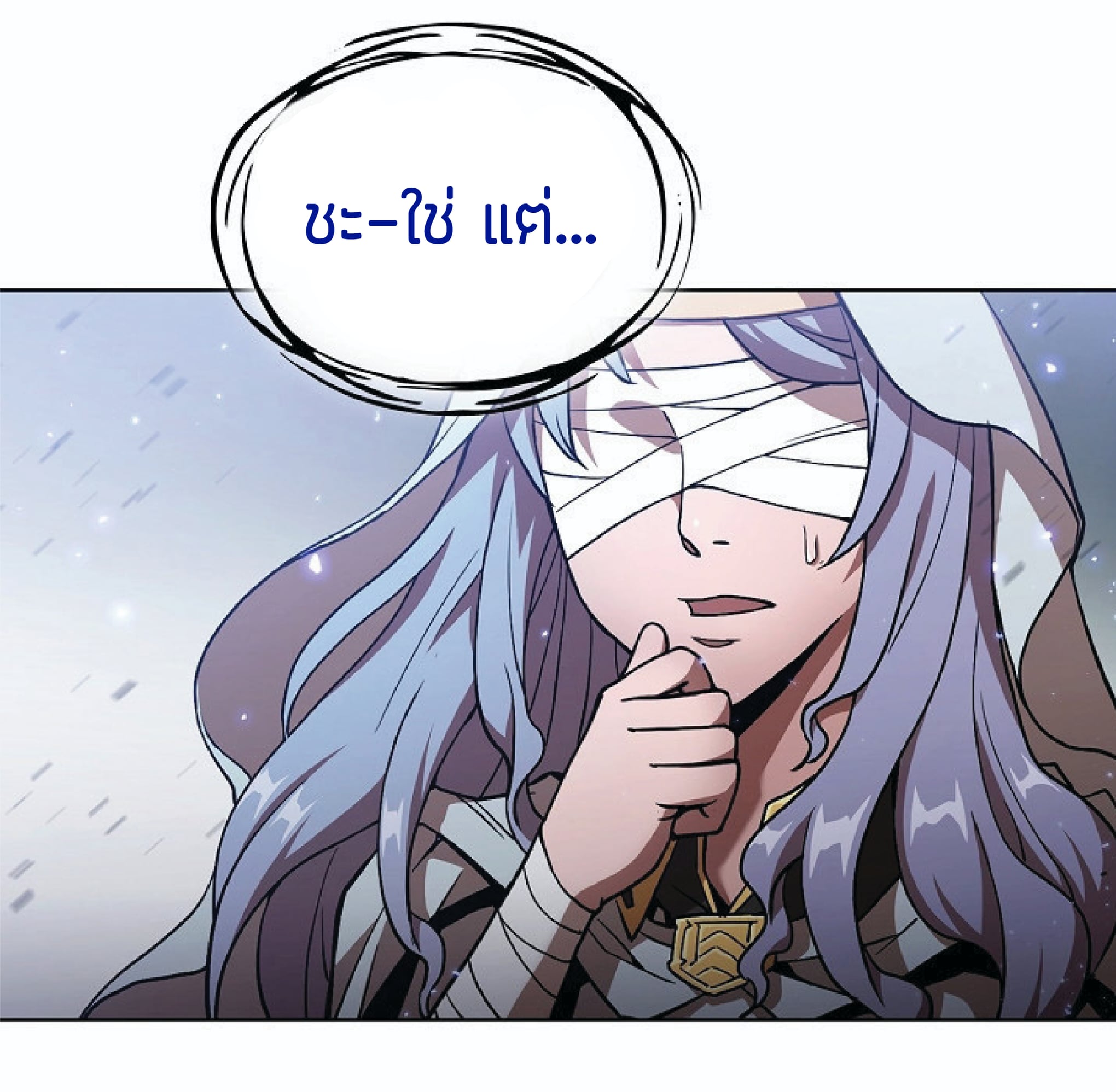 The Constellation That Returned From Hell 2 (54)