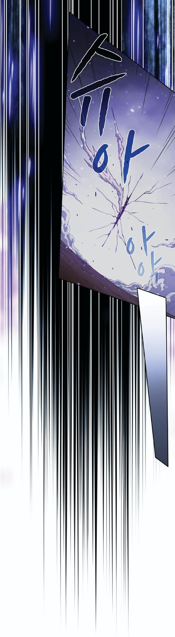 The Constellation That Returned From Hell 3 (43)