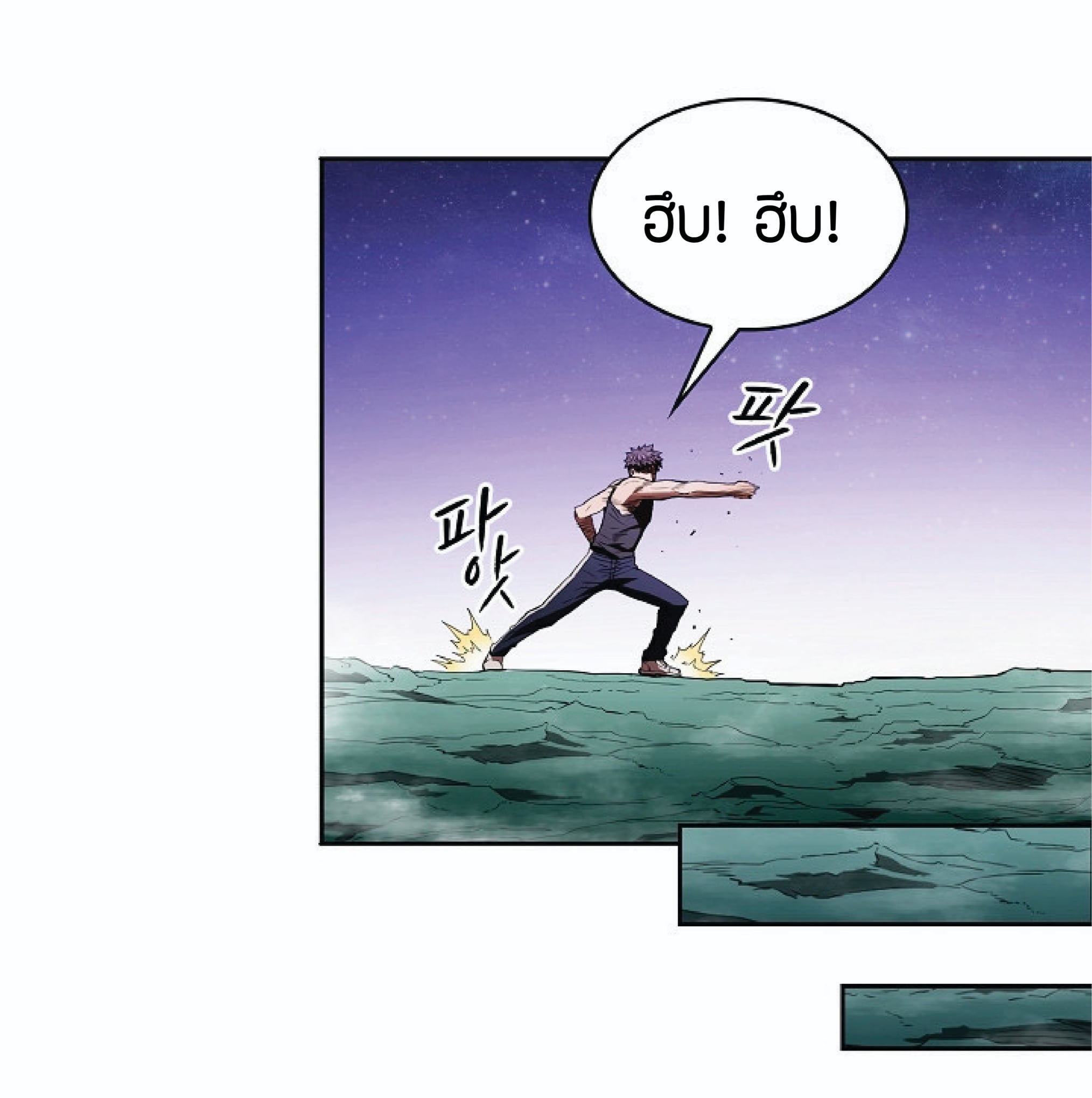 The Constellation That Returned From Hell 3 (55)