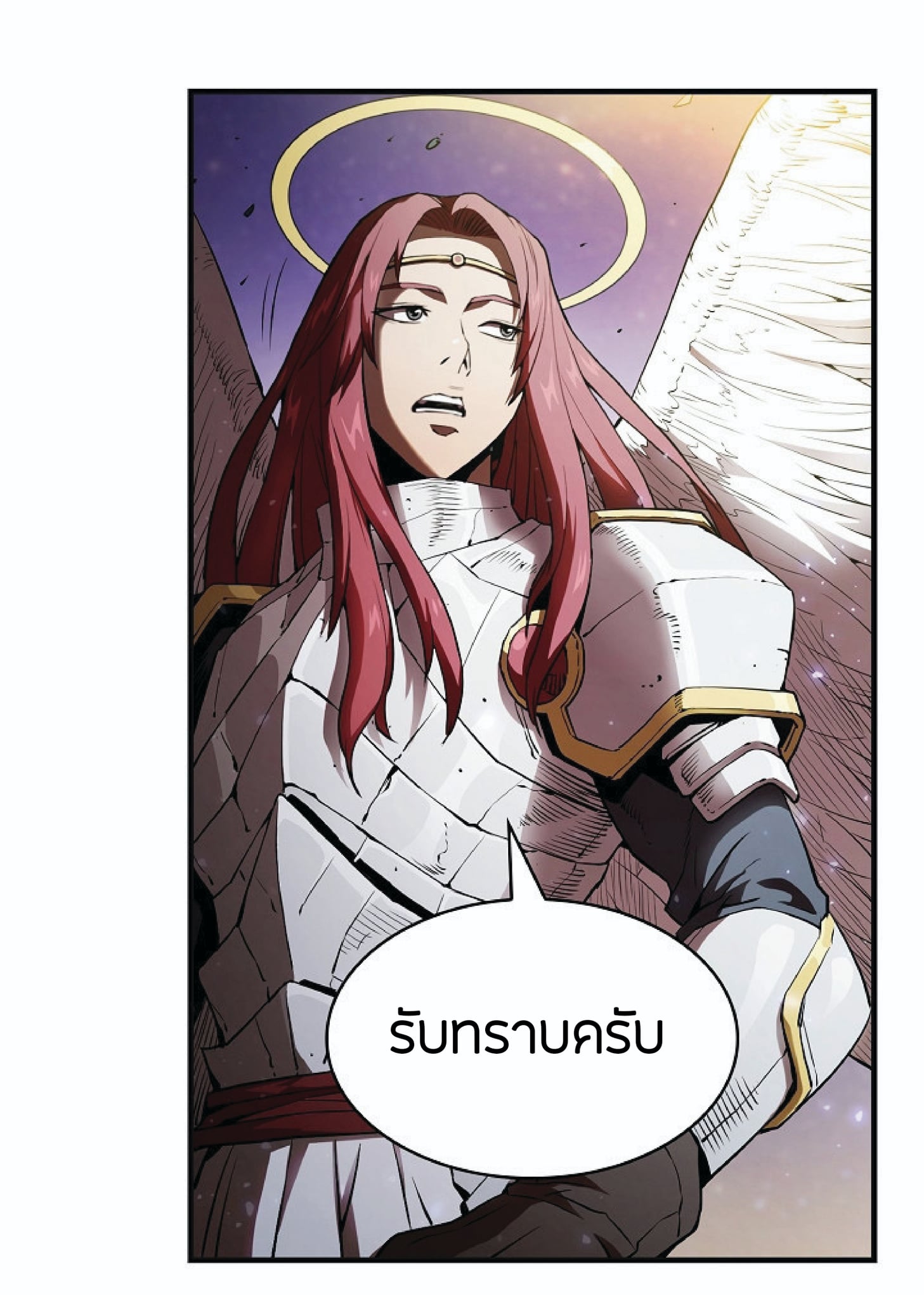 The Constellation That Returned From Hell 4 (29)