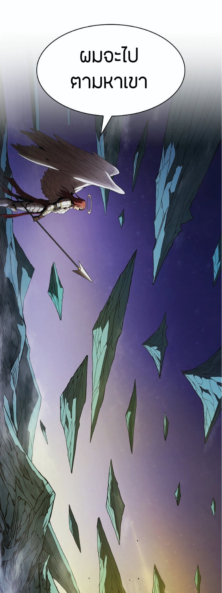 The Constellation That Returned From Hell 4 (30)