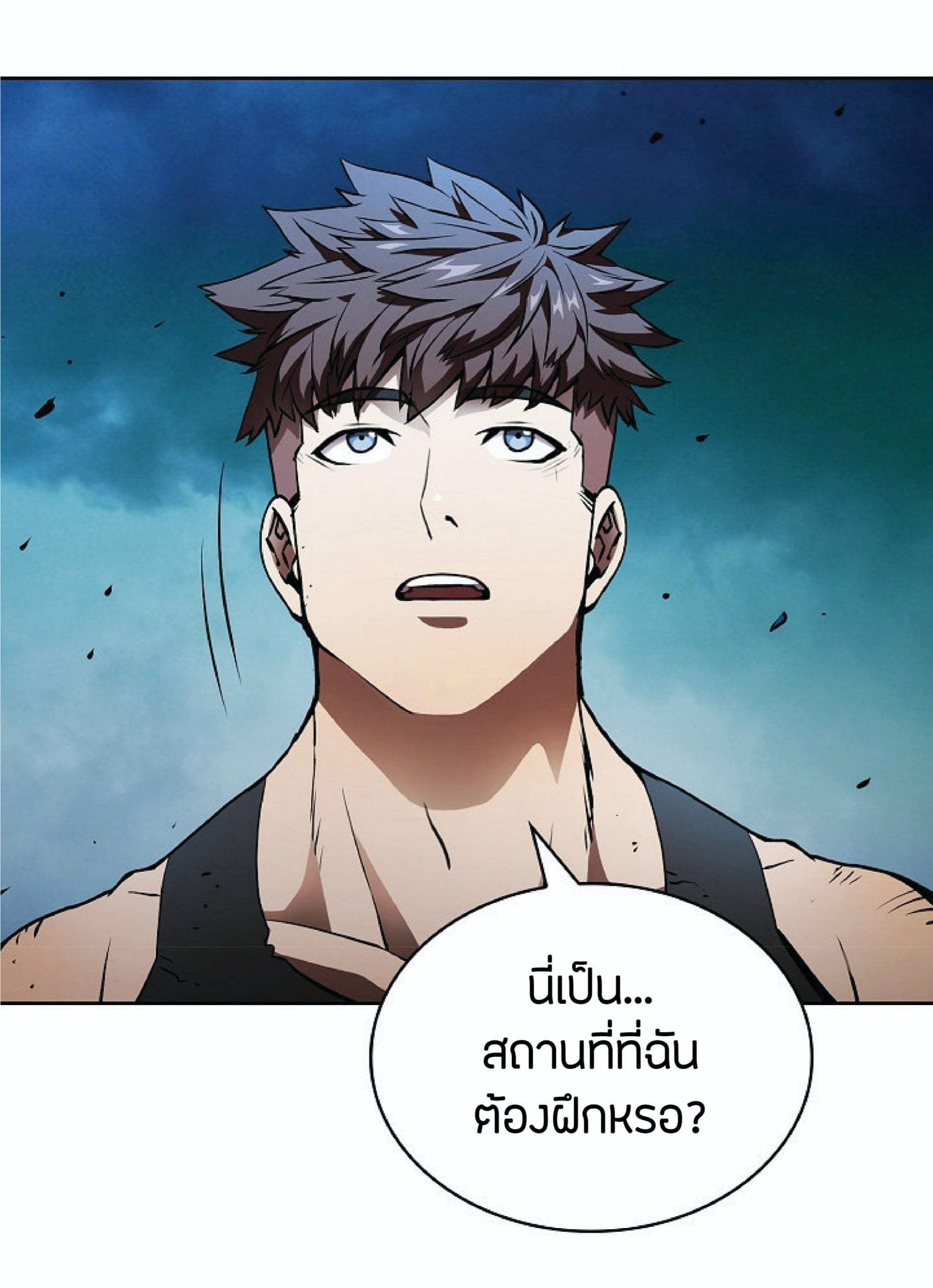 The Constellation That Returned From Hell 4 (53)