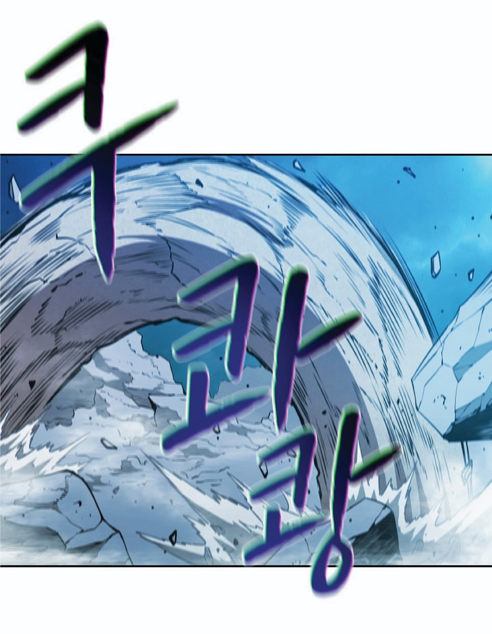 The Constellation That Returned From Hell 4 (55)