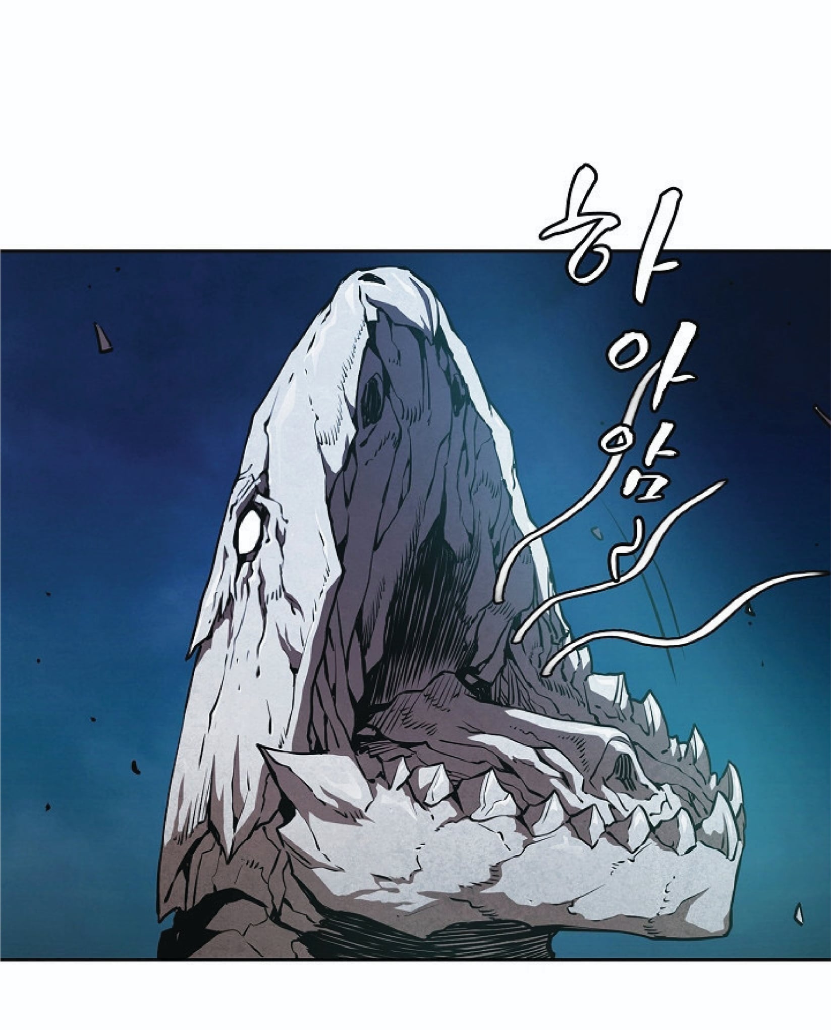 The Constellation That Returned From Hell 4 (65)