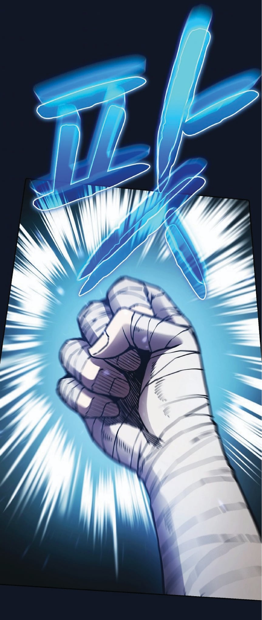 The Constellation That Returned From Hell 5 (30)