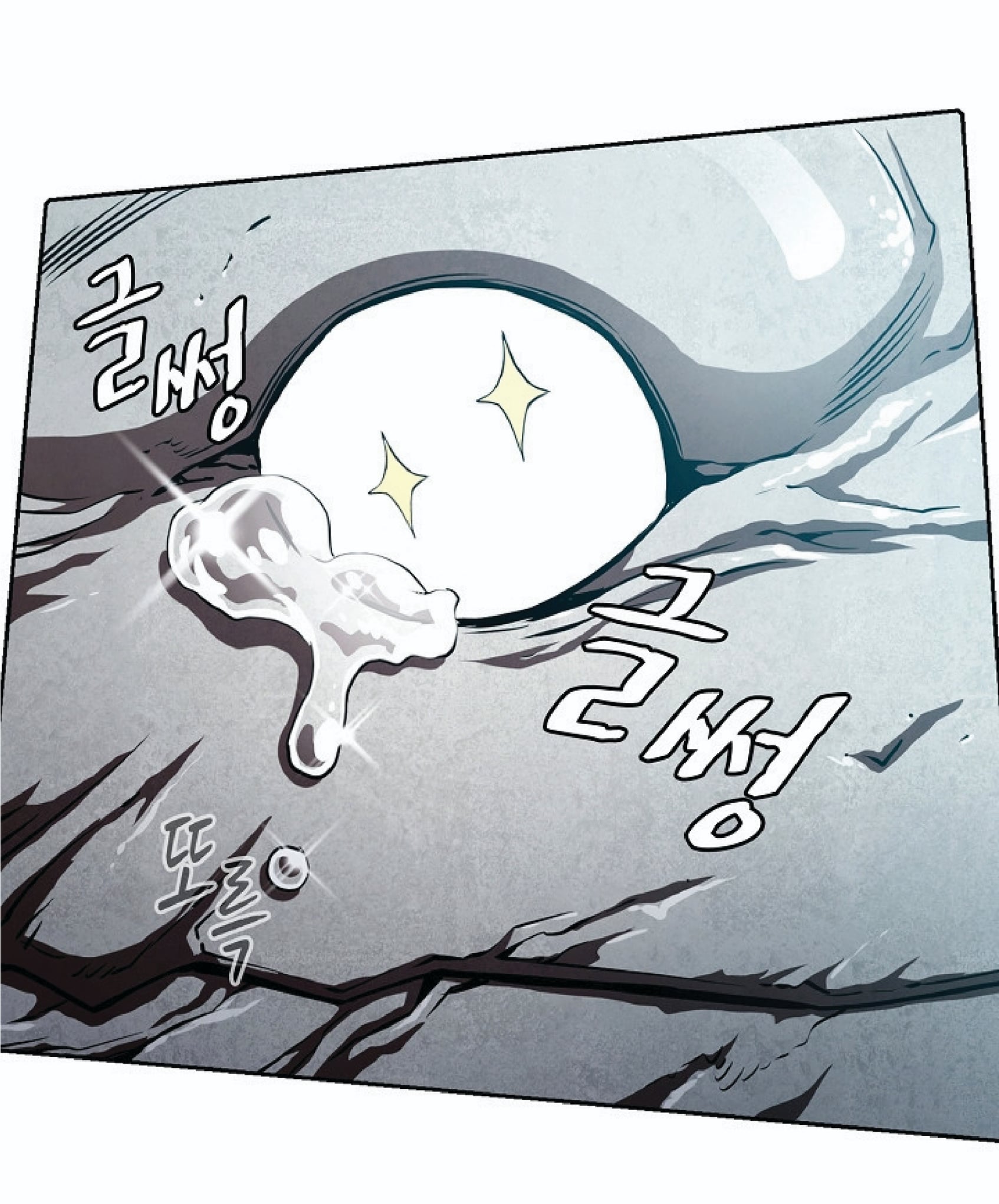 The Constellation That Returned From Hell 5 (55)