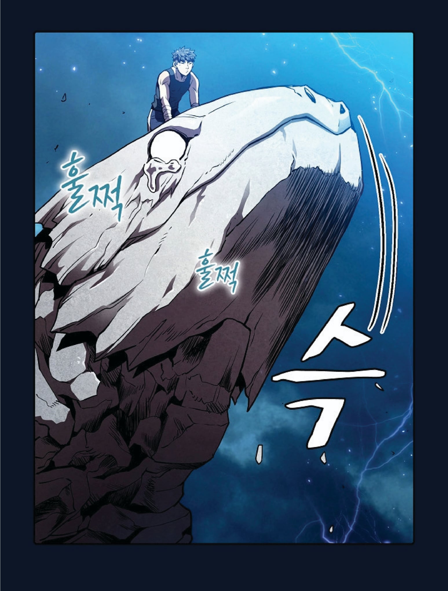 The Constellation That Returned From Hell 5 (66)