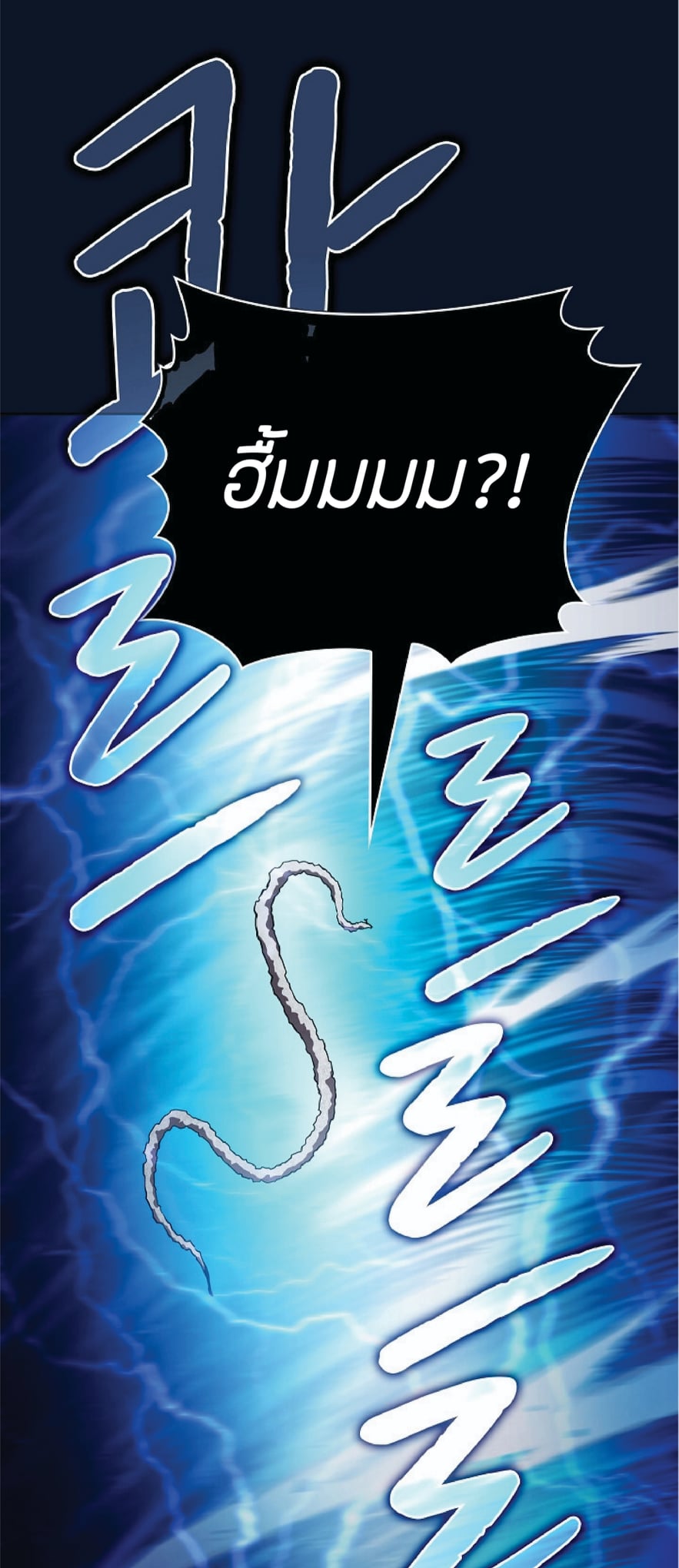 The Constellation That Returned From Hell 5 (67)