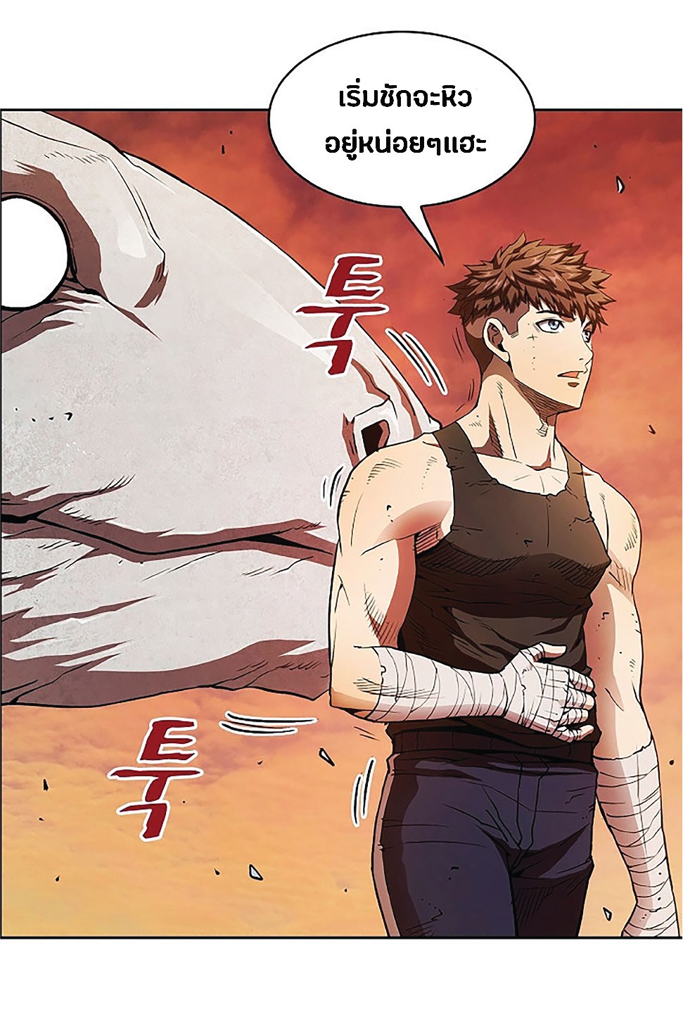 The Constellation That Returned From Hell 6 (10)