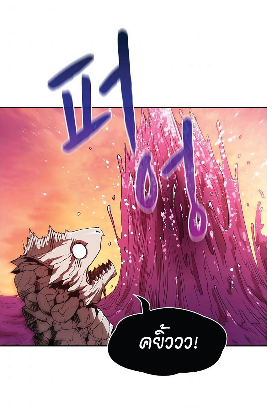 The Constellation That Returned From Hell 6 (45)