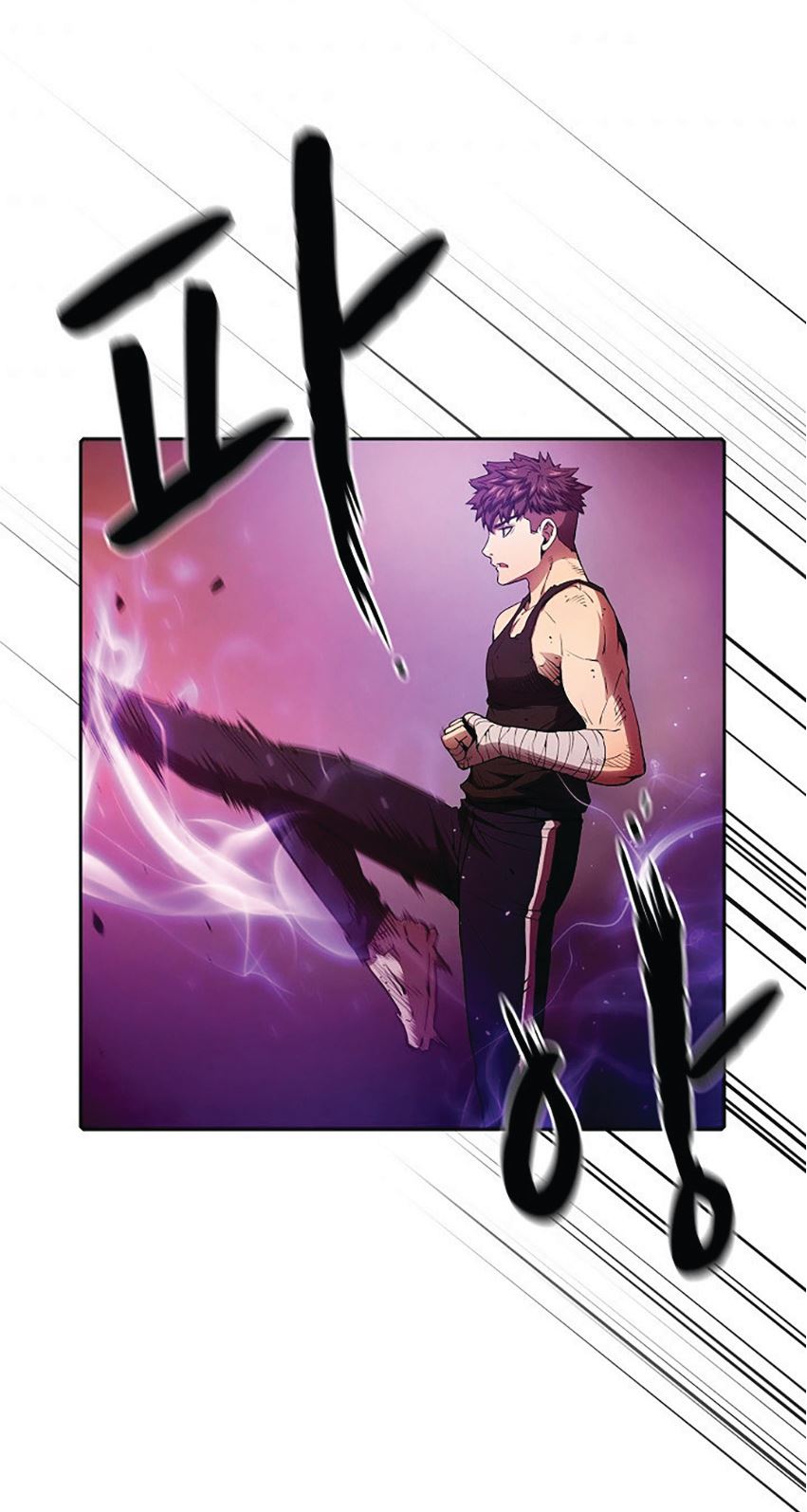 The Constellation That Returned From Hell 6 (54)