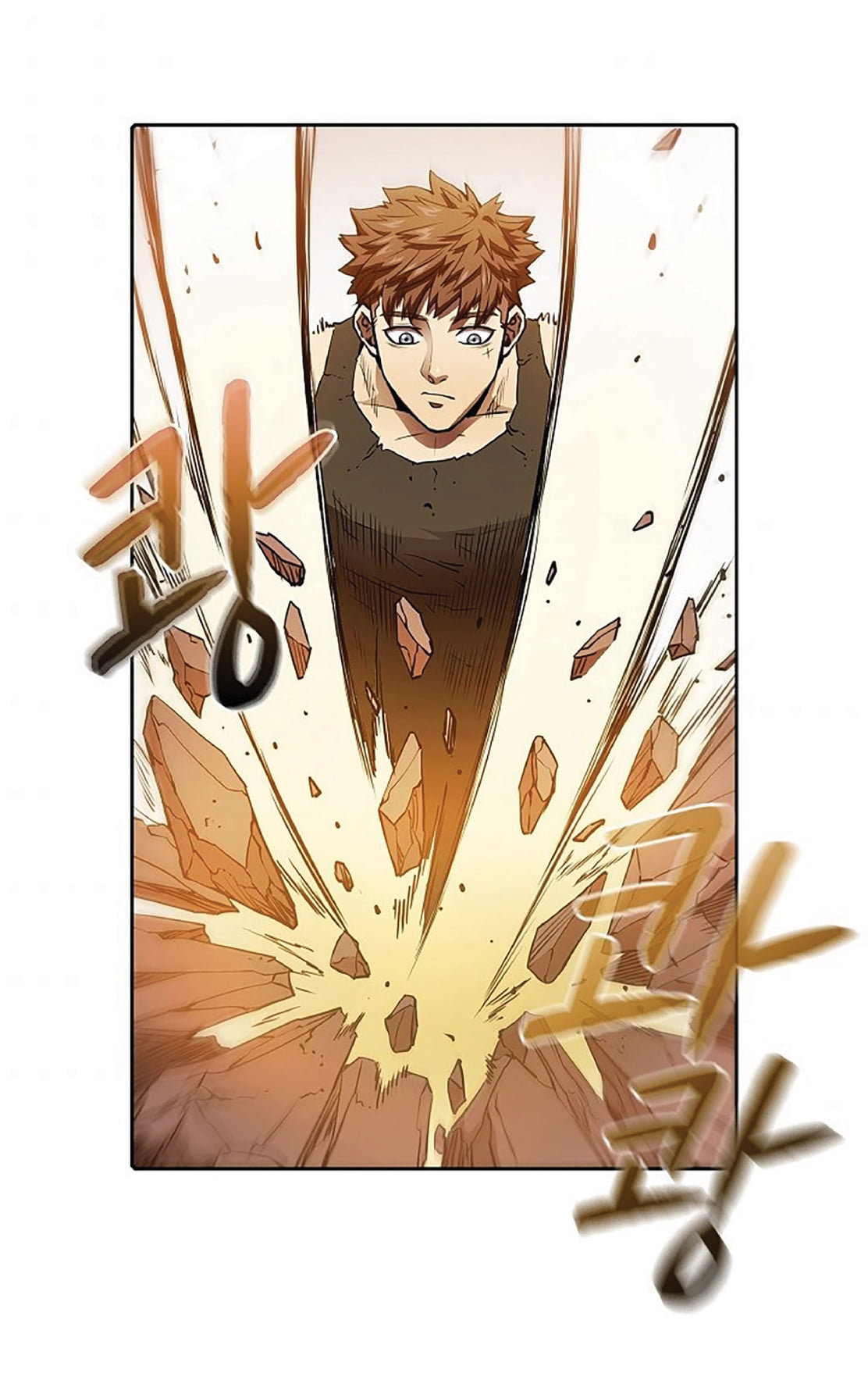 The Constellation That Returned From Hell 7 (7)