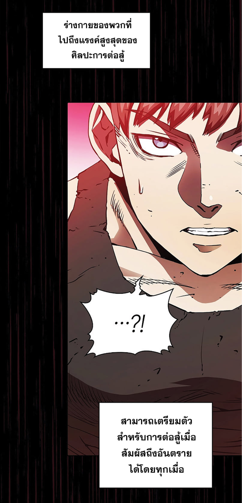 The Constellation That Returned From Hell 7 (70)