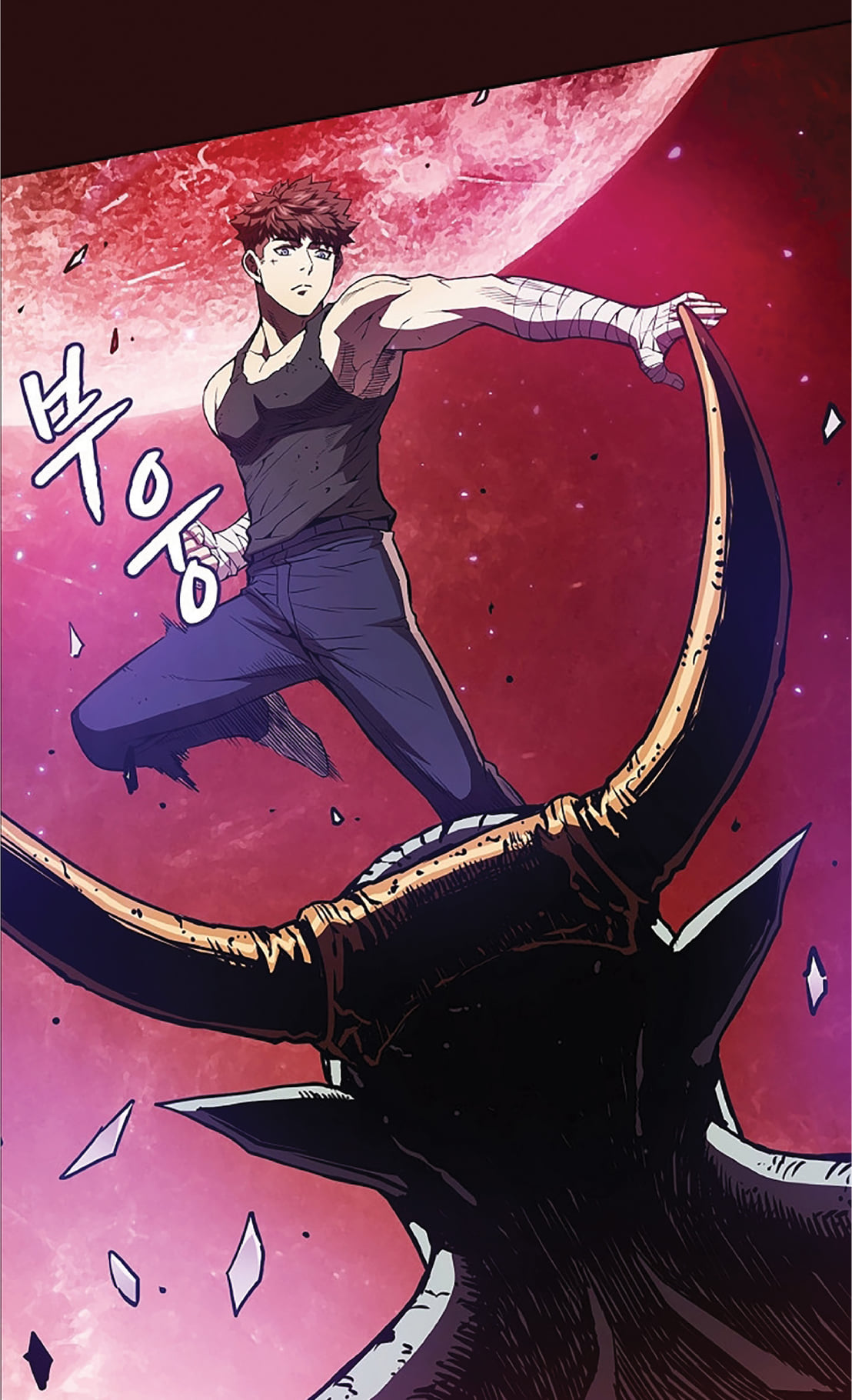 The Constellation That Returned From Hell 8 (25)