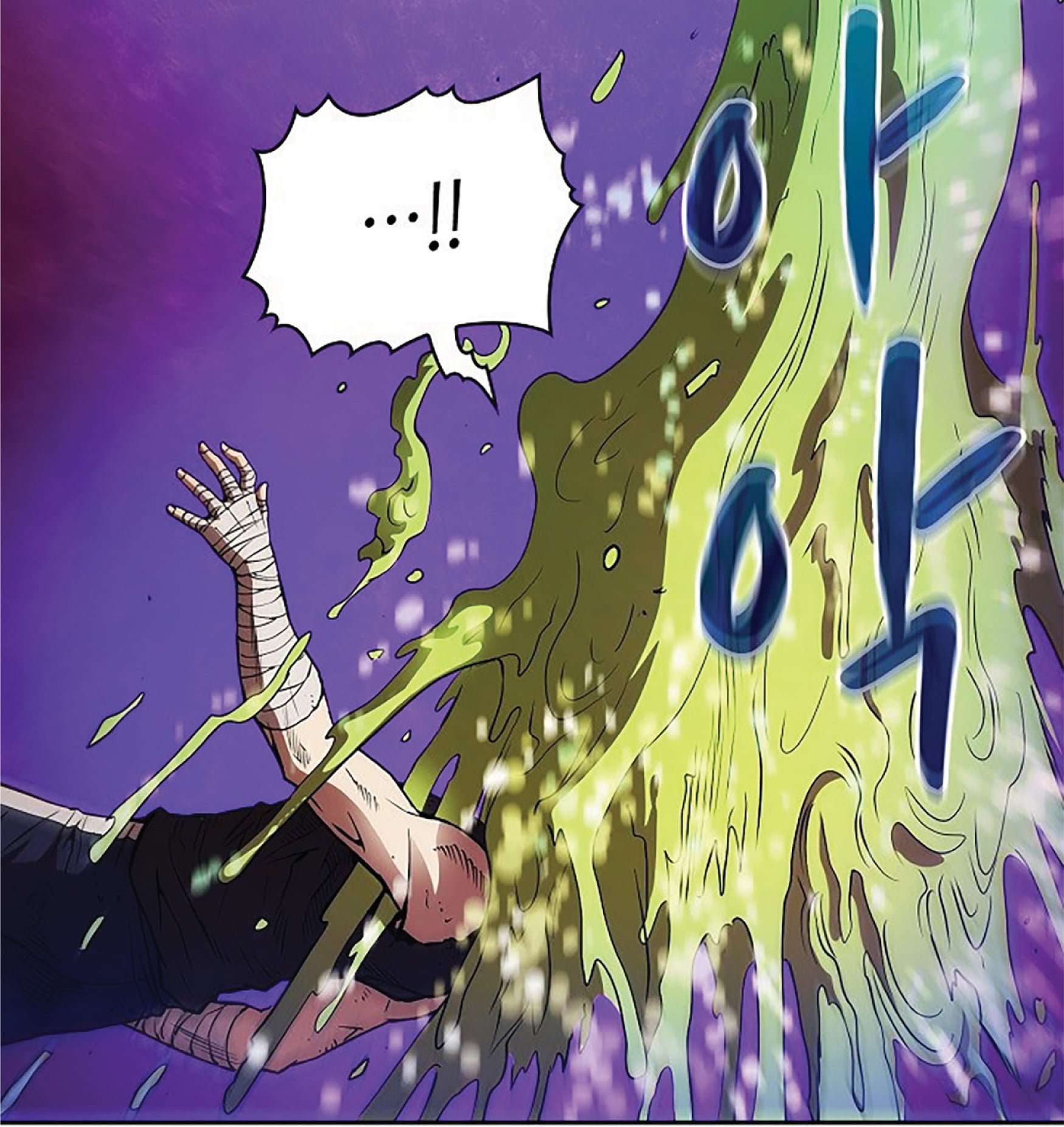 The Constellation That Returned From Hell 8 (60)