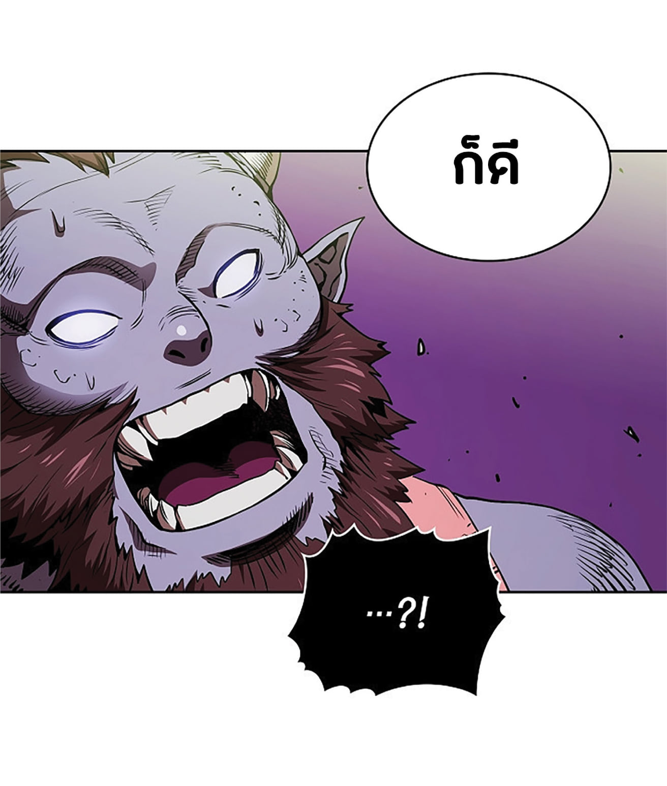 The Constellation That Returned From Hell 8 (62)