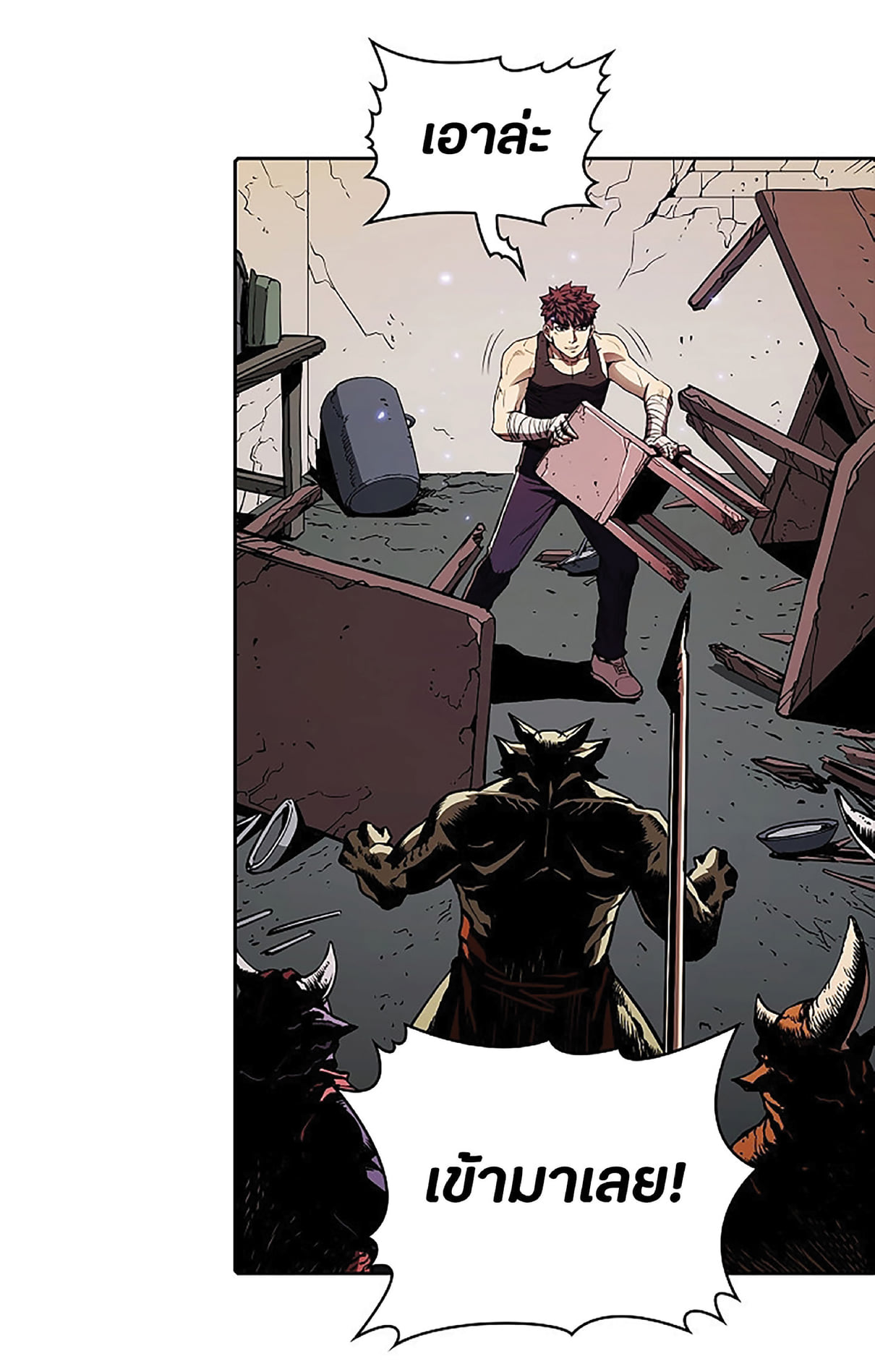 The Constellation That Returned From Hell 8 (72)