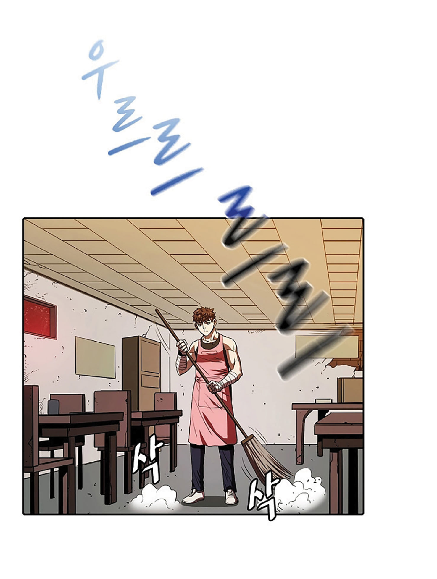 The Constellation That Returned From Hell 9 (53)