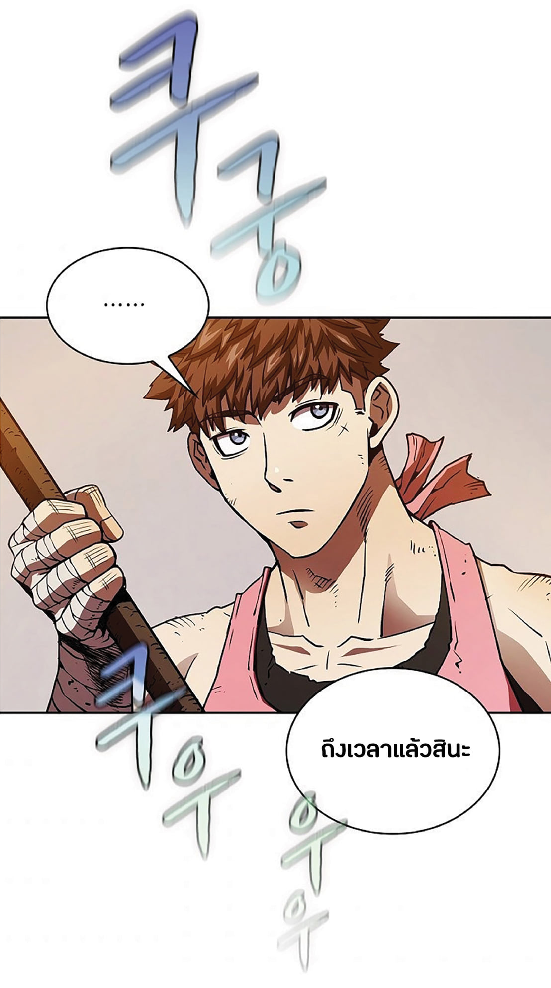 The Constellation That Returned From Hell 9 (54)