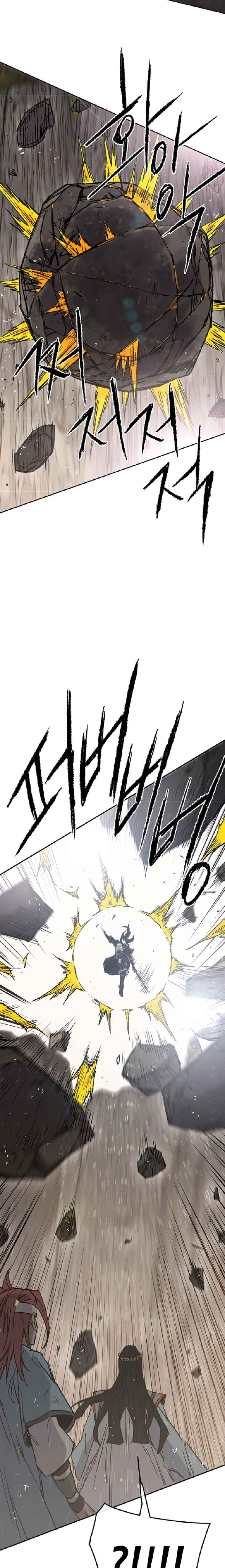 the undefeatable swordman 66 (22)