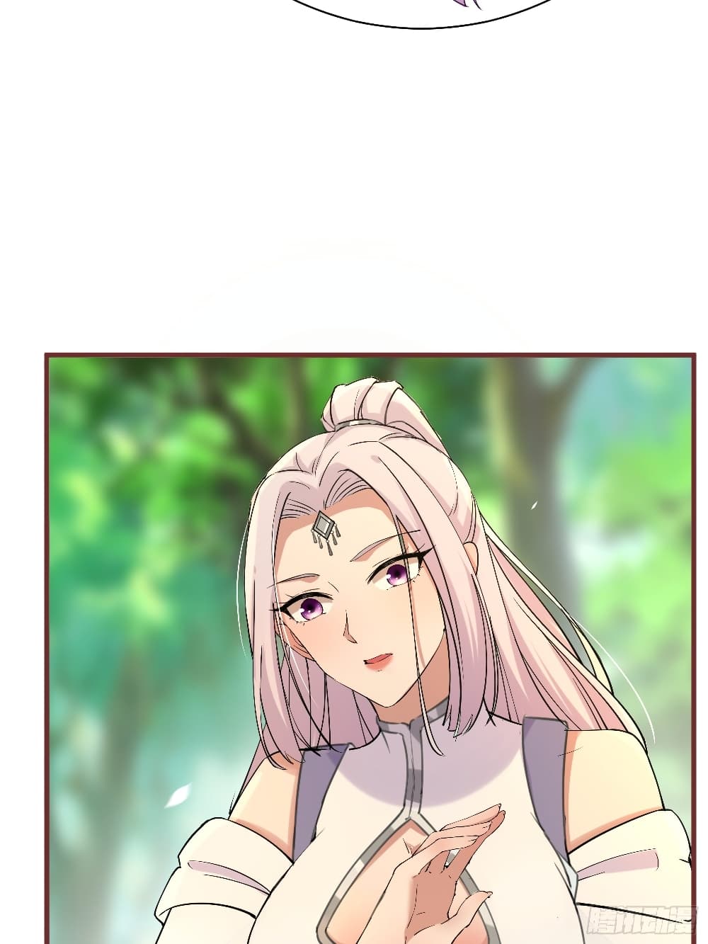 Cultivating Immortality Requires a Rich Woman 11 (24)