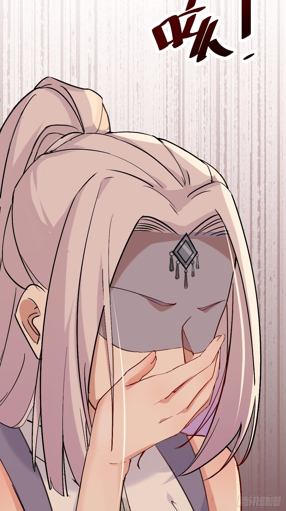 Cultivating Immortality Requires a Rich Woman 11 (35)