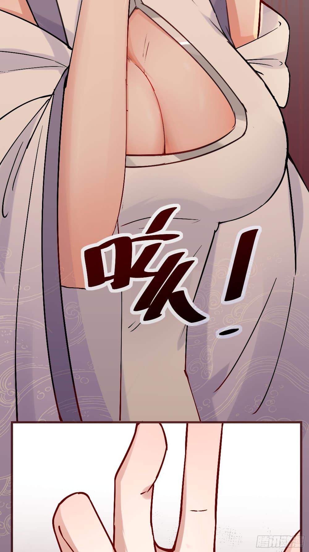 Cultivating Immortality Requires a Rich Woman 11 (36)