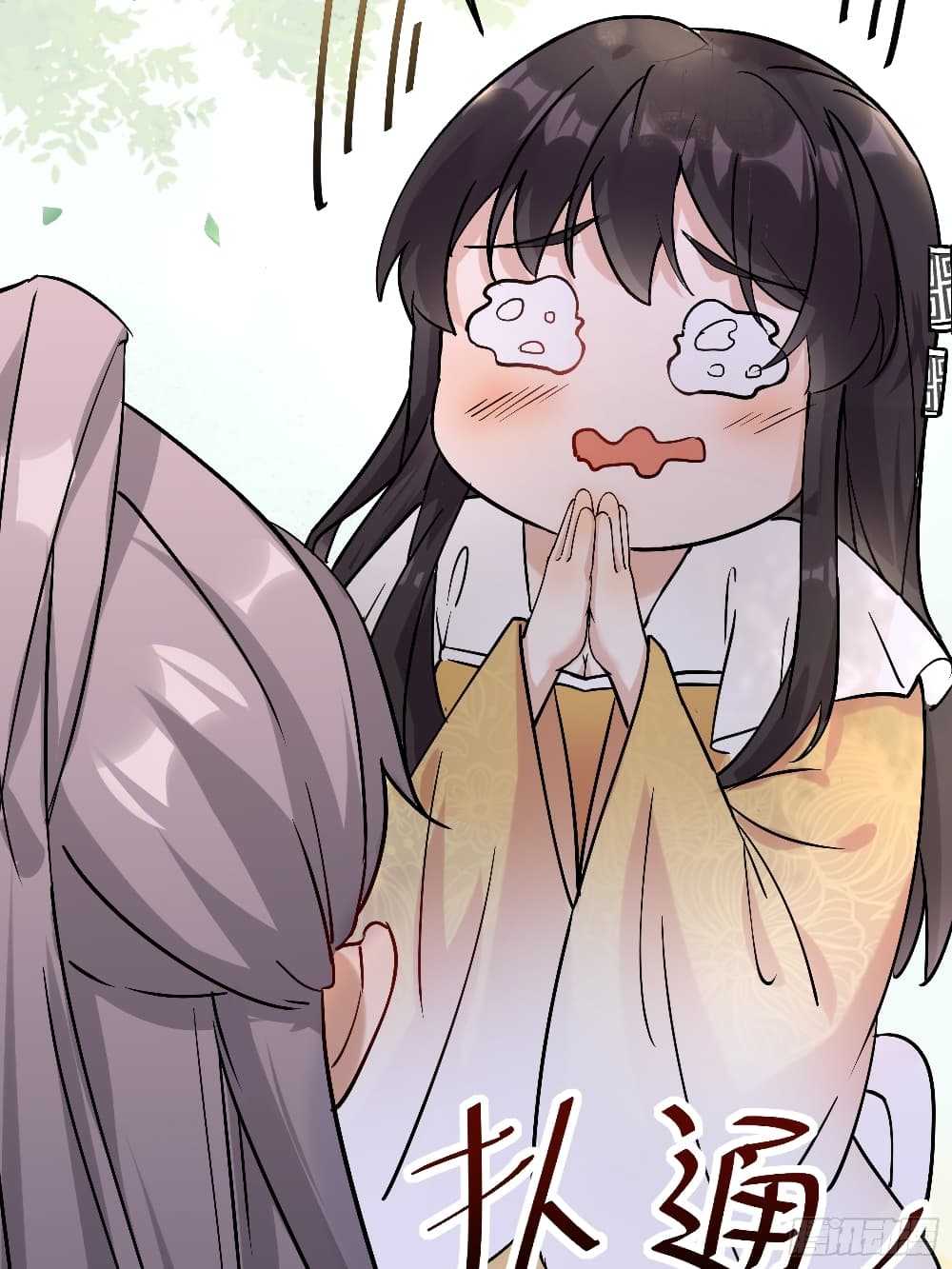 Cultivating Immortality Requires a Rich Woman 11 (48)