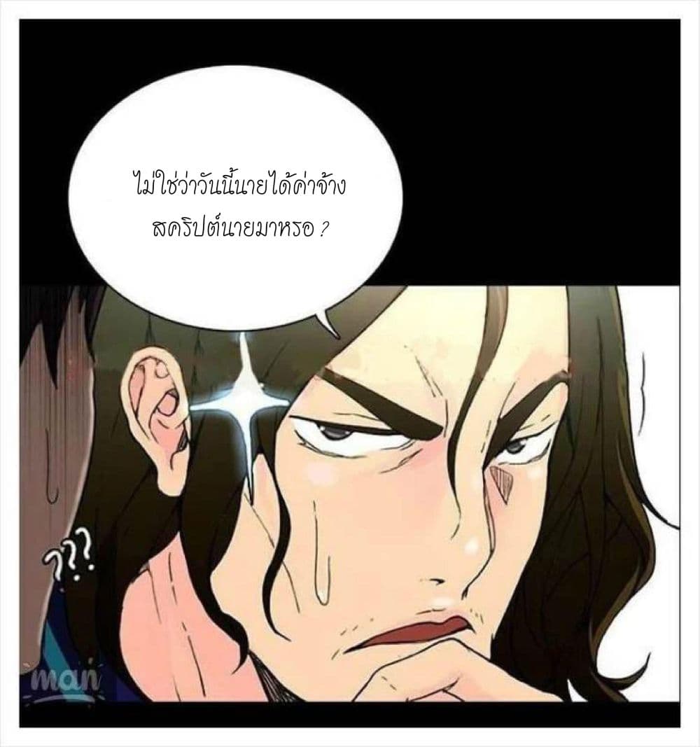 PC Goddess Room 2 (34)