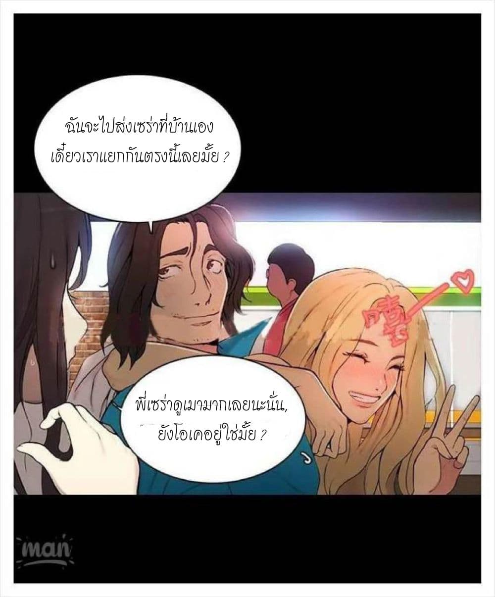 PC Goddess Room 3 (42)