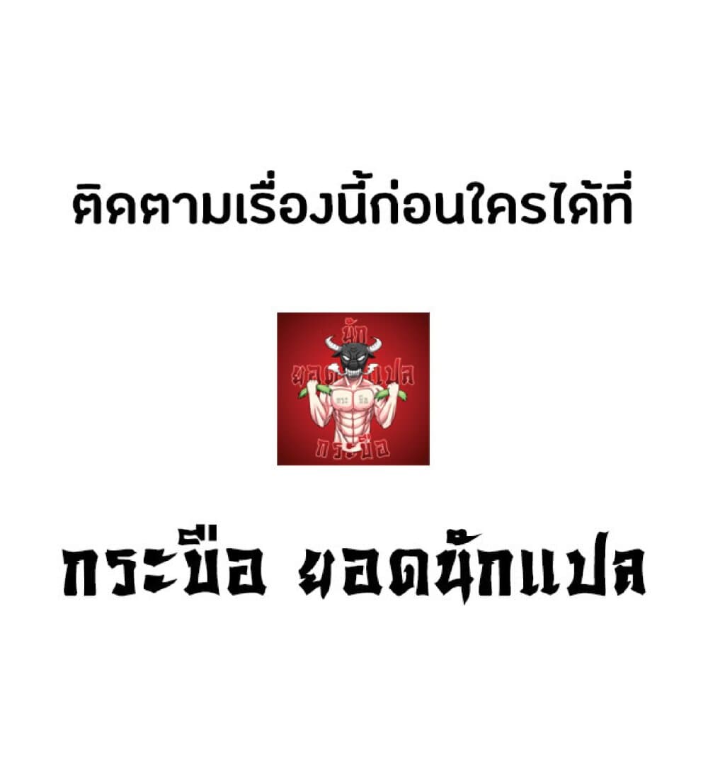 Sono Mono. Nochi niâ€¦ 23 (25)