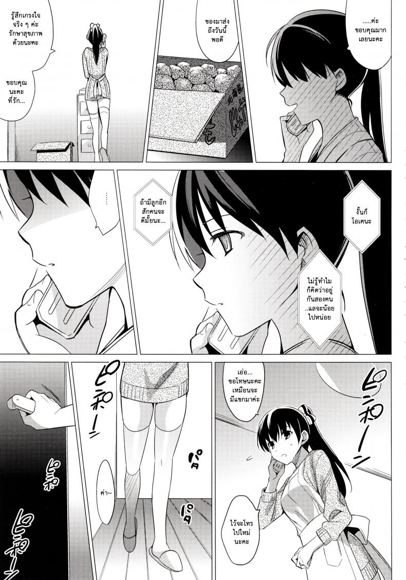 1 05