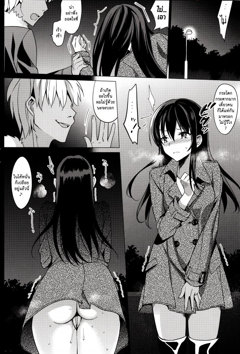 2 02