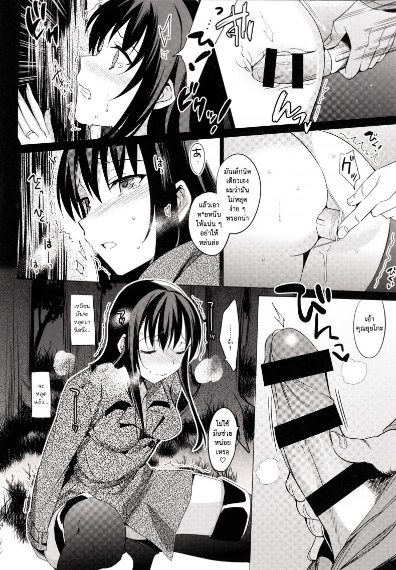 2 04