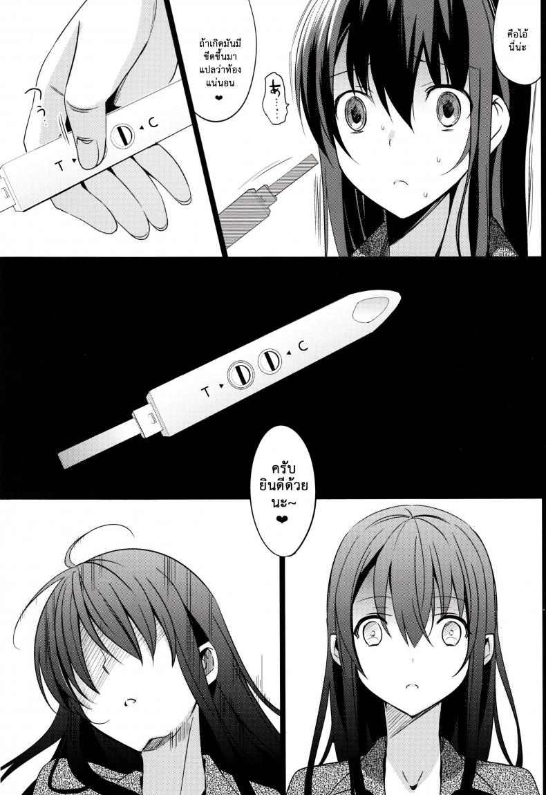 2 15