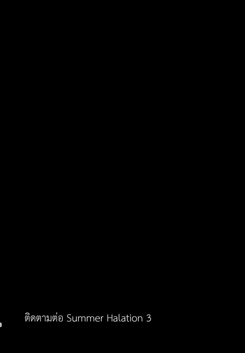 3 20