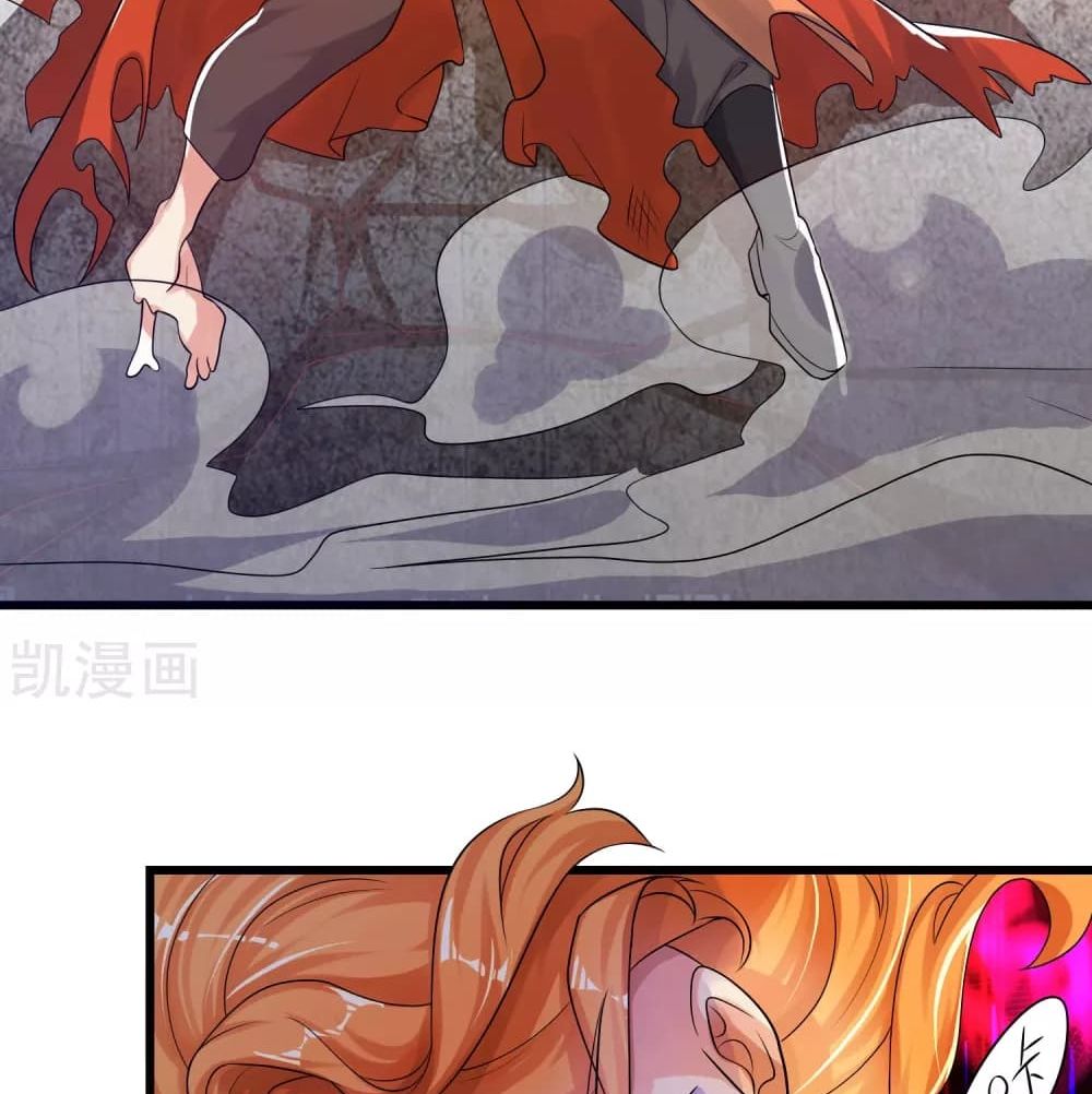 Harmonious Emperor is respected 85 (7)
