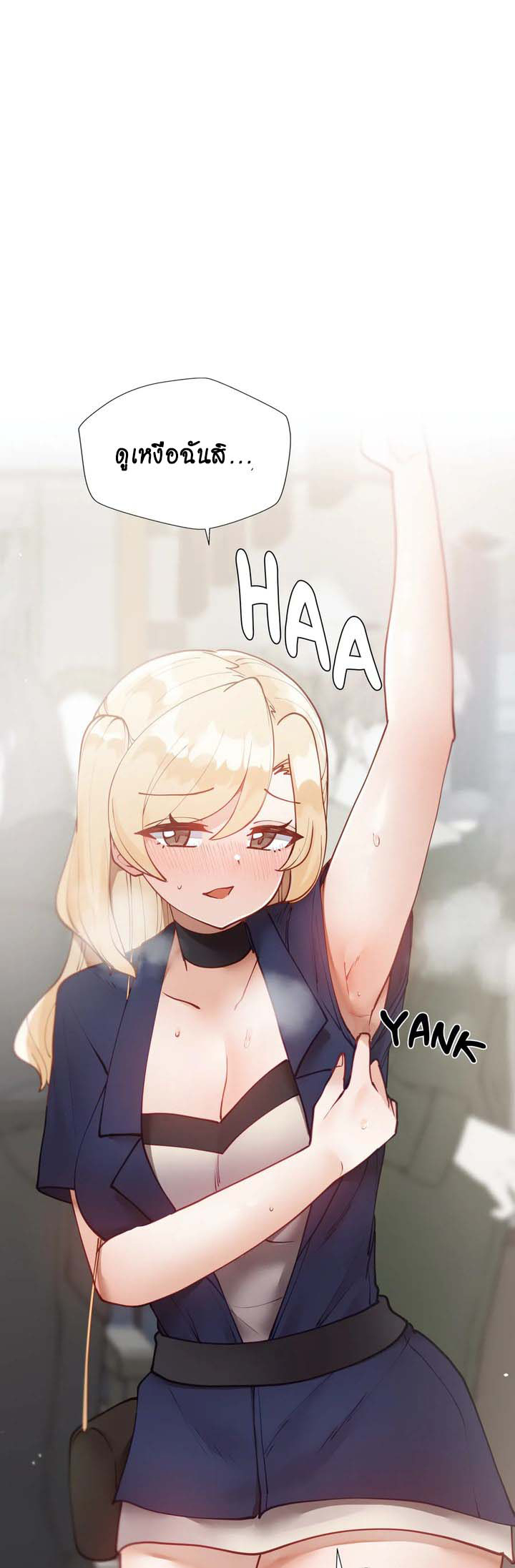 Learning the Hard Way22 (37)