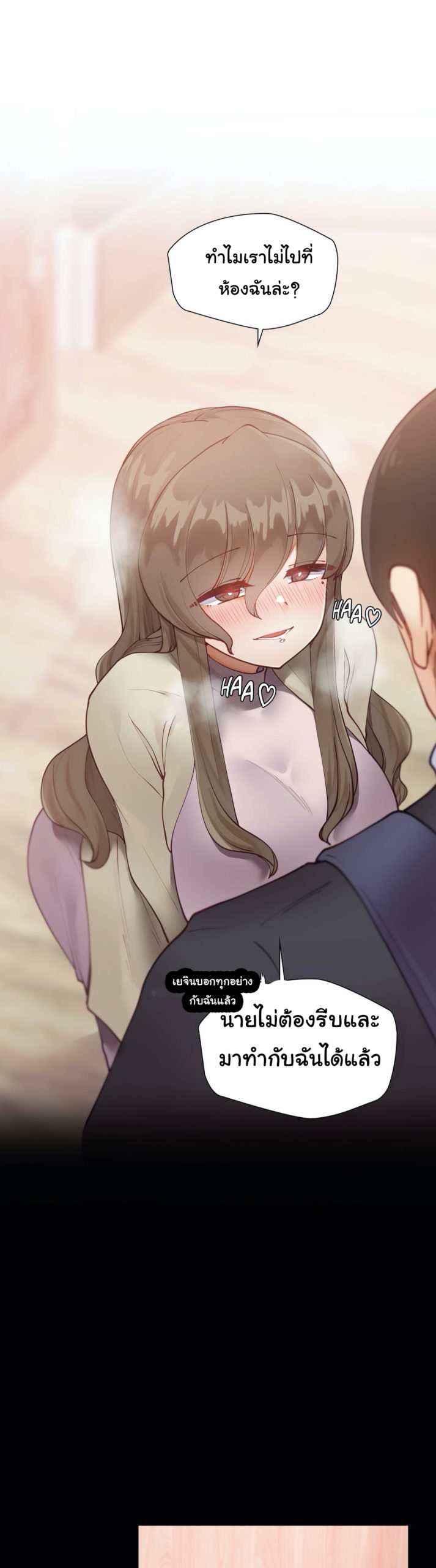 Learning the Hard Way4 (34)