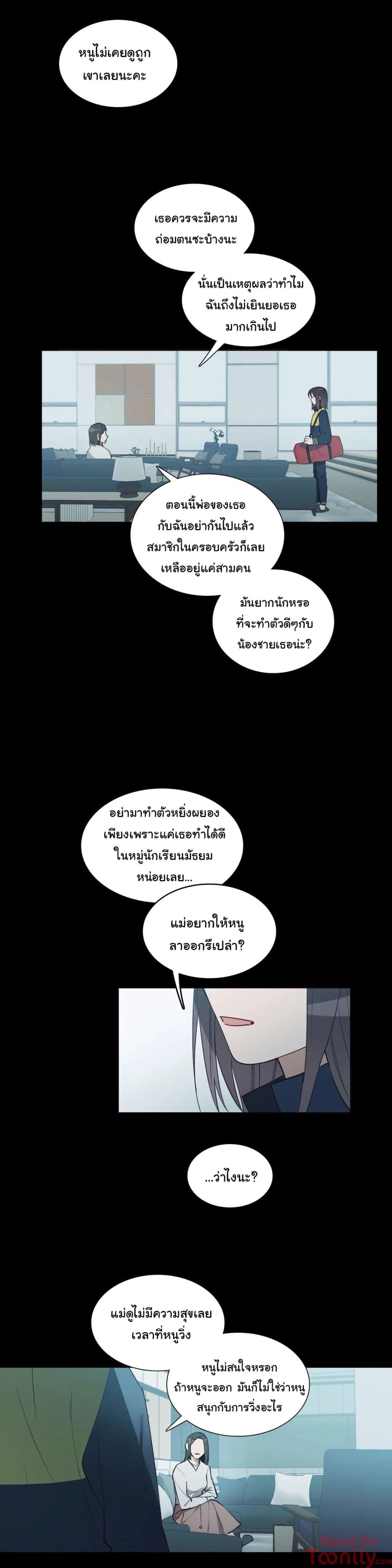 How to Use an Angel 24 (11)