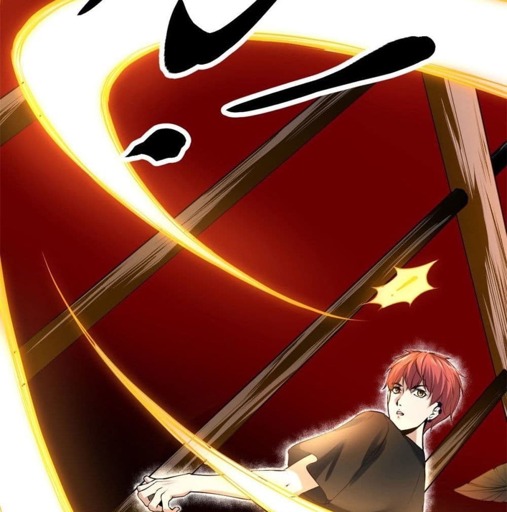 Shadow Hack 44 (62)