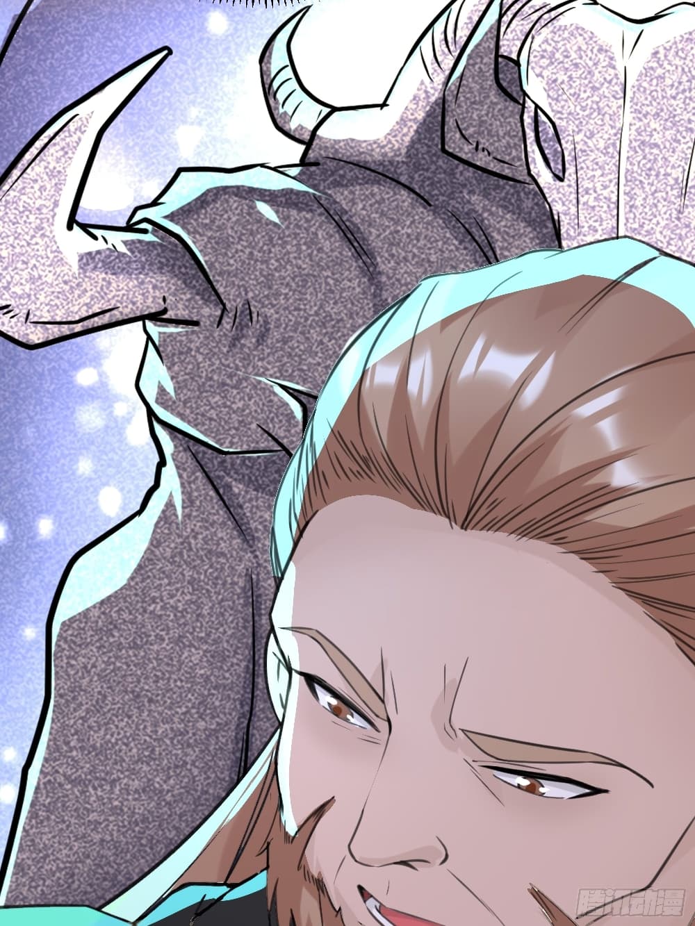 Cultivating Immortality Requires a Rich Woman 12 (34)