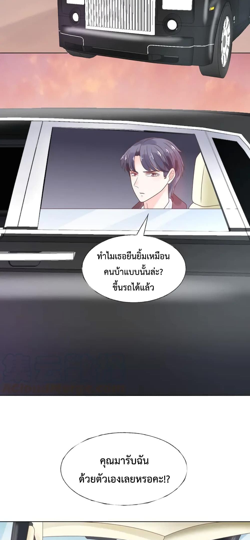 Be My Only Love 17 (25)
