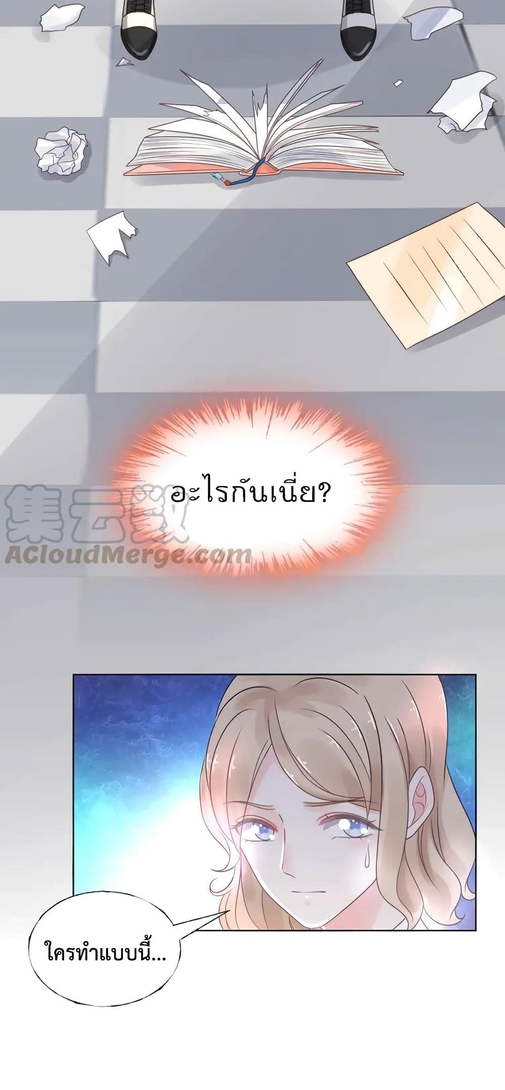 Be My Only Love 17 (4)