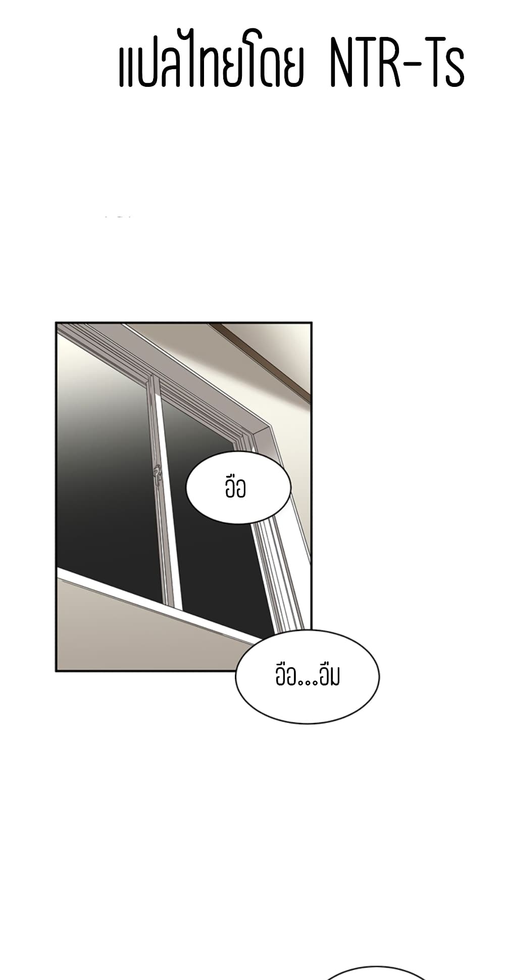 Friendly Relationship 6 (18)